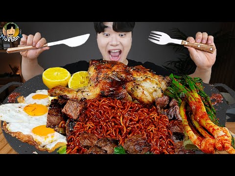 Видео: ASMR MUKBANG | Жареный цыпленок, стейк, лапша с черной фасолью, кимчи Корейская еда