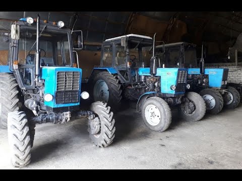 Видео: Банкротное имущество серия 35 (МТЗ 82, МТЗ 1523, Автопогрузчик  MITSUBISHI  и навеска)