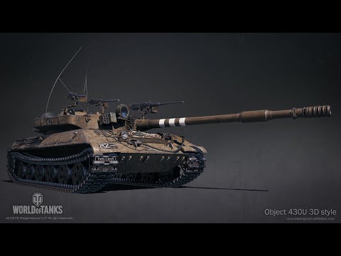 Видео: РАНОК НА  Object 430U  #wot #games #pubg #wot_ua 💛💙