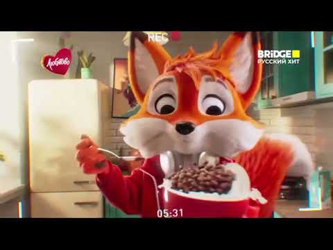 Видео: Реклама Bridge Русский Хит (24.05.2025)