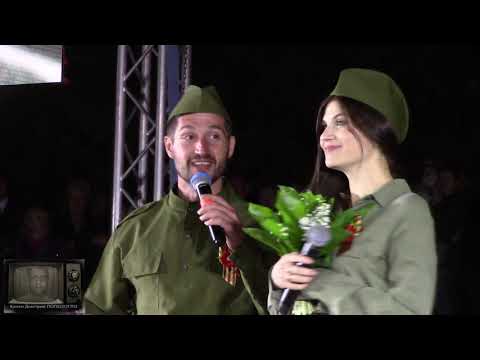 Видео: 04 - ЯСТИ - Катюша (на гагаузском языке)