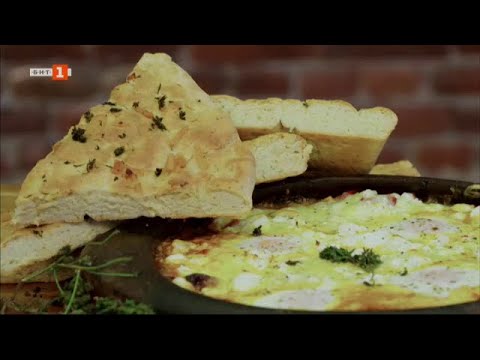 Видео: Гювеч със сушен бут и бърза фокача със сланина и чубрица, "Бързо, лесно, вкусно" – 01.10.2021 по БНТ