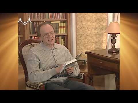 Видео: Доброе Слово. Шмелев. Лето Господне. Великий Пост. Вып.03