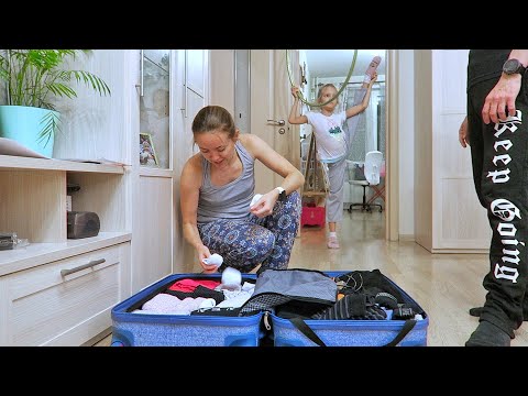 Видео: ВЛОГ Улетаем на каникулы! Собираем чемоданы 16.11.19