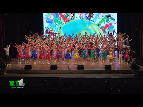 Видео: 2024/06/09 – Отчётный концерт ансамбля танца «Конфетти»