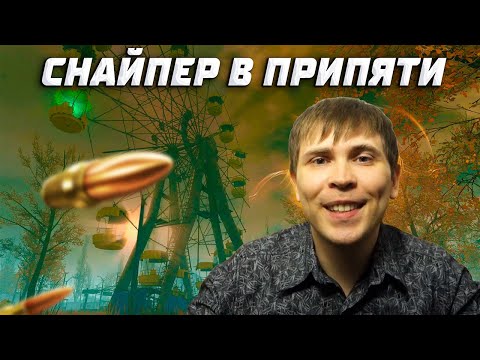 Видео: Активно обгоняем всех на Город-призрак за снайпера. Варфейс | Видеоархив Элеза