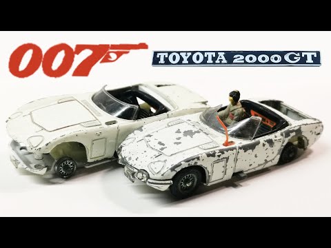 Видео: Реставрация корги Toyota 2000 GT №336. Джеймс Бонд 007. Двое из 1967 года. Литая модель.