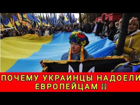Видео: ПОЧЕМУ К НАМ ОХЛАДЕЛИ ❗ МЫ НАДОЕЛИ ⁉️ ЕХАТЬ ДОМОЙ ❓