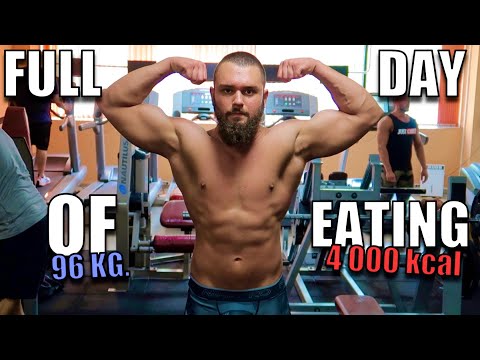 Видео: КАКВО ЯМ ПО ВРЕМЕ НА КАЧВАНЕТО | IIFYM FULL DAY OF EATING (4 000 cal.)