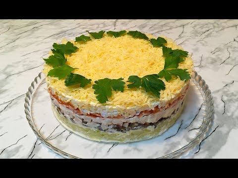 Видео: Салат "Королевский" / Салат с Курицей / Chicken Salad Recipe / Праздничный Салат (Очень Вкусно)