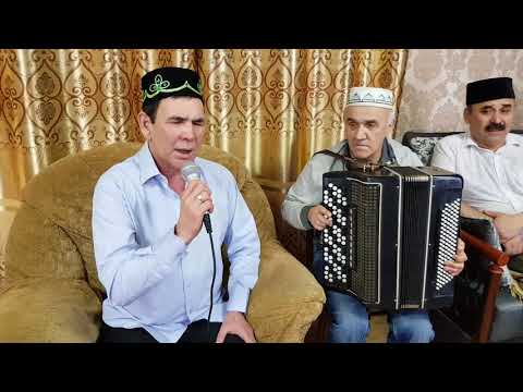 Видео: Рауил Харрасов   Сарман буйҡайзары  Халыҡ йыры