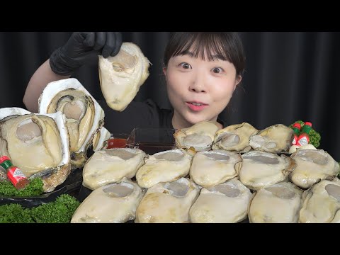 Видео: пещера🦪Mukbang eating show