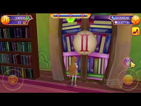 Видео: Клуб винкс приключение баттерфликс прохождение #4