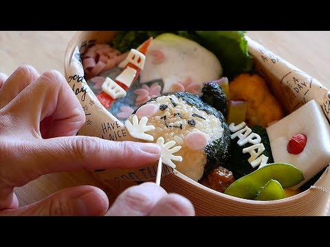 Видео: японский еда - милая коробка для завтрака в мире Токио Япония