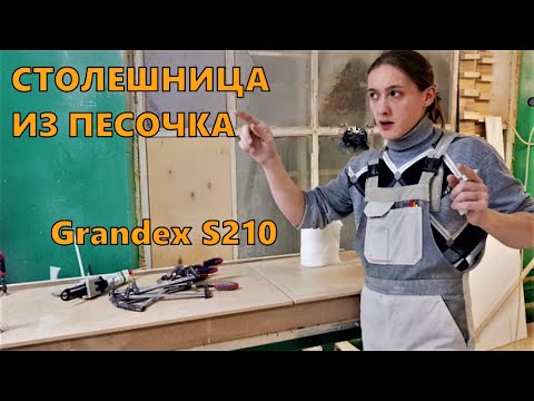 Видео: Изготовление простой столешницы из акрилового камня/Как правильно сделать вырез под варочную панель.