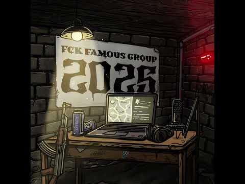 Видео: FCK FAMOUS GROUP - ЯДЕРНИЙ ПОПІЛ