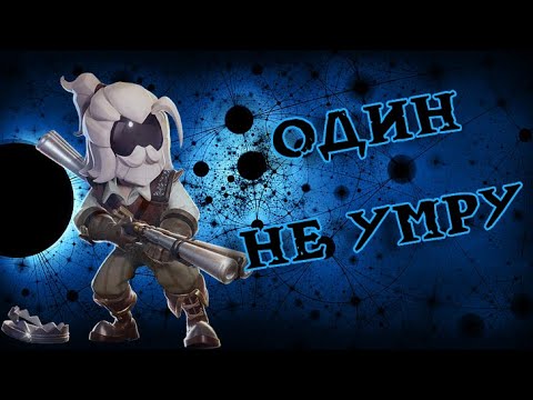 Видео: БУДНИ SUPER SUS #12 ОДИН В ПОЛЕ