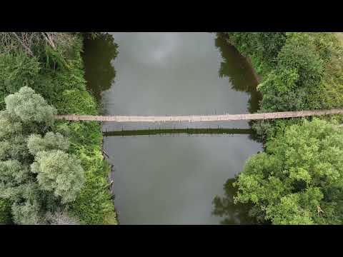 Видео: Подвесной Мост
