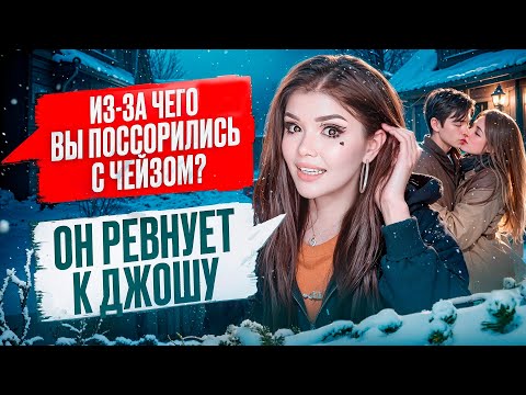 Видео: СТРАШНАЯ ПЕРЕПИСКА | ТЁМНОЕ РОЖДЕСТВО 7 Часть