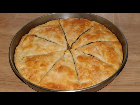 Видео: Простой слоённый бёрек с мясной начинкой. (По турецки)