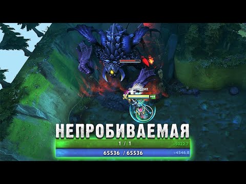 Видео: САМЫЙ НЕПРОБИВАЕМЫЙ ГЕРОЙ! Thunder Cot RPG Dota 2