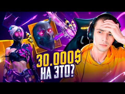 Видео: ВСАДИЛ ВСЕ ДЕНЬГИ В НОВУЮ М416-БОЖЕСТВО НИНДЗЯ?