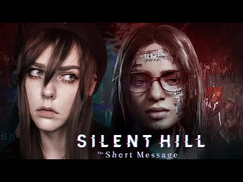 Видео: Играем в Silent Hill: The Short Message