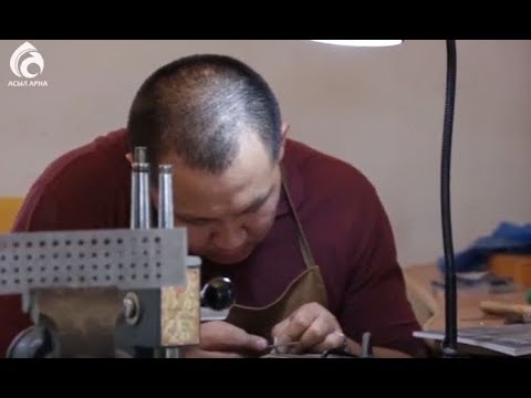 Видео: Зергер \ Ерен еңбек \ Асыл арна