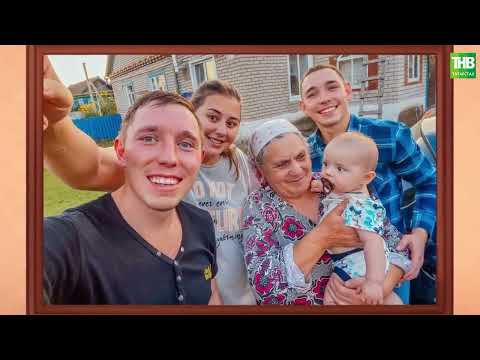 Видео: Сөләймановлар | Гаилә учагы 07/10/2023