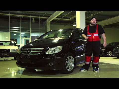 Видео: Mercedes B-class | Подержанные автомобили