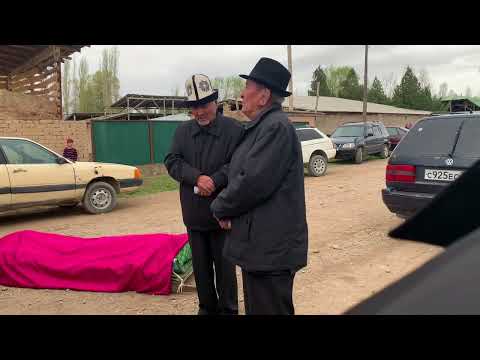 Видео: Кош бол чон ата!