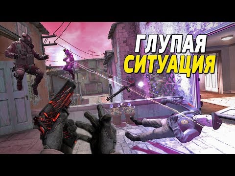 Видео: CS:GO - БЕЗЫСХОДНОСТЬ