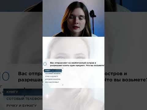 Видео: Detroit: Become Human// прохождение