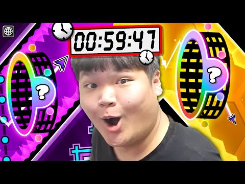 Видео: ДОРАМИ против СЛУЧАЙНОЙ ОБРАБОТКИ🔥 (ЧЕЛЛЕНДЖ НА 1 ЧАС) | Geometry Dash 2.2