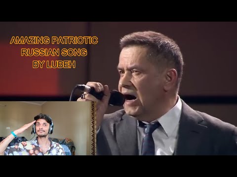 Видео: "INDIAN REACTION ON "ЛЮБЭ - Красная армия всех сильней (концерт 15_03_2014г.)" (#933)