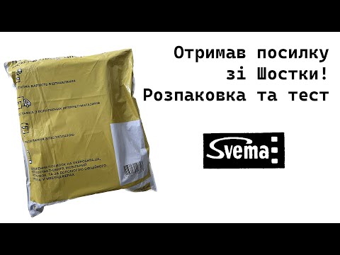 Видео: Бюджетна чорно-біла плівка середнього формату