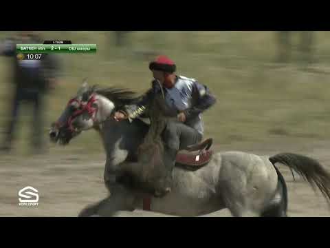 Видео: КӨК-БӨРҮ/ БАТКЕН ОБЛУСУ- ОШ ШААРЫ/ УЛУТТУК КӨЧМӨНДӨР ОЮНДАРЫ (6-5)