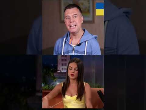 Видео: УРОК ПО АУДИРОВАНИЮ УРОВЕНЬ С1