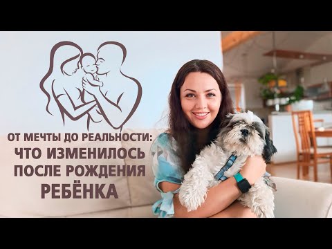Видео: Давай поговорим по взрослому #психология #родители #отношения