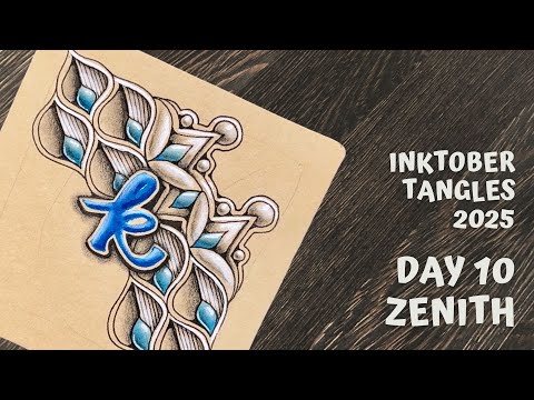 Видео: Inktober Tangles 2025 - День 10 - Зенит