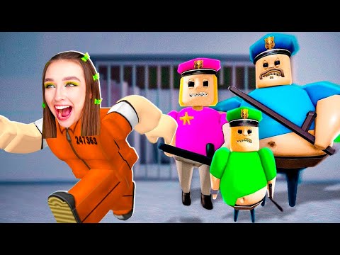 Видео: ПОБЕГ от ВСЕЙ СЕМЬИ БАРРИ в ROBLOX ! 😱 ВОНЮЧКА БАРРИ РОБЛОКС