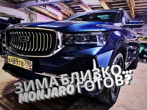 Видео: ❄️ Пора на мороз! — проверил всё, что обычно забывают!