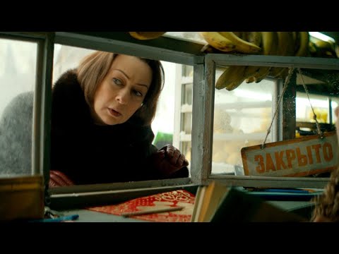 Видео: Озеро Надежды - "Лёд"