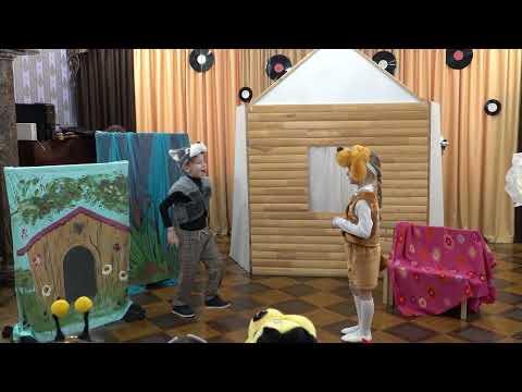 Видео: Сказка "Кто сказал "МЯУ"  22 02 2022