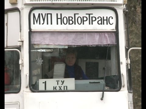 Видео: 10 в трамвае и 13 в маршрутке. Цены на проезд в Новотроицке пока не изменятся