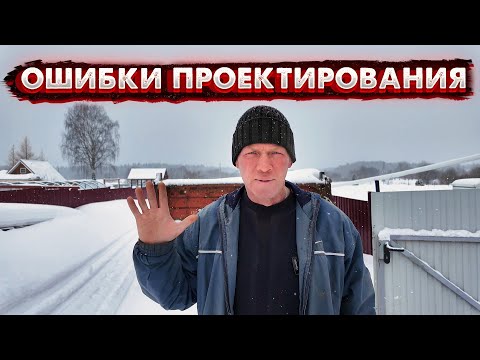 Видео: БАЙКИ ИЗ ДЕРЕВНИ. КАК СЕРЁЖА ВЕНТИЛЯЦИЮ ДЕЛАЛ.