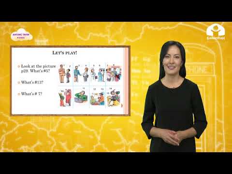 Видео: Англис тили 4-класс / Jobs / ТЕЛЕСАБАК 6.10.20