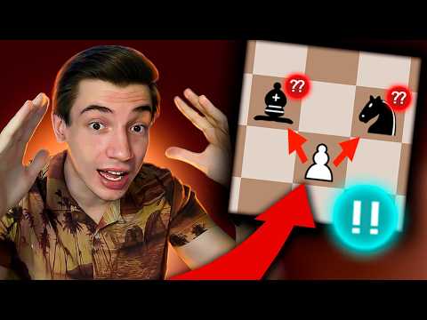 Видео: ГЛАВНЫЕ правила успешной атаки в шахматах (без воды)