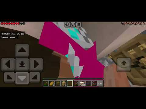 Видео: Играю в майн с петухом(Димой) #1 видео без монтажа. (Будет видео с монтажом от него) 