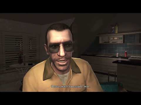 Видео: Grand Theft Auto IV (GTA): #3 - Переоденься (Прохождение/Субтитры в 4K 40-60fps)